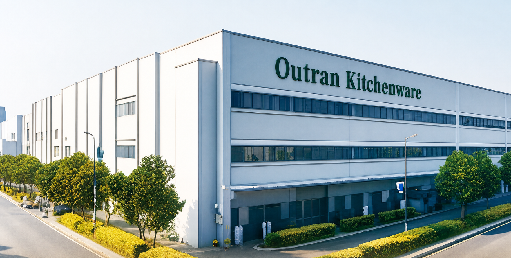 Outran Kitchenware factory building in Ningbo